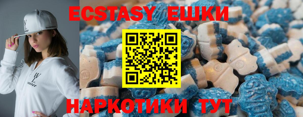 АМФЕТАМИН Дубна