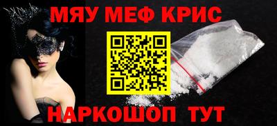 таблы Кулебаки