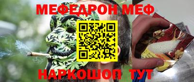 прущий лед Кунгур