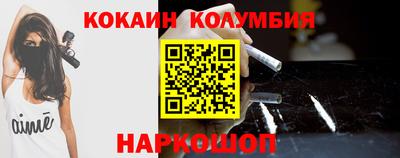 прущий лед Кунгур