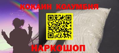 прущий лед Кунгур