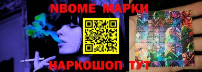 прущий лед Кунгур
