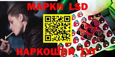 прущий лед Кунгур
