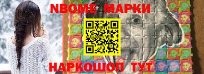 ГАЛЛЮЦИНОГЕННЫЕ ГРИБЫ Кумертау