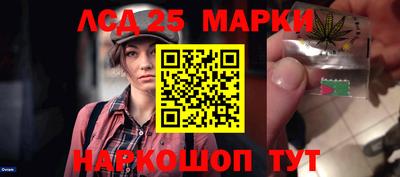 таблы Кулебаки