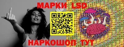прущий лед Кунгур