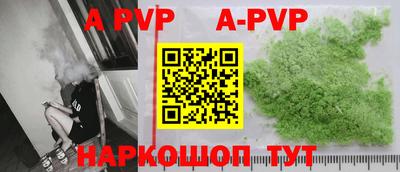таблы Кулебаки
