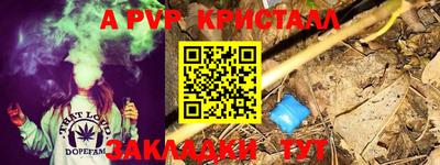 таблы Кулебаки