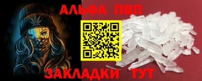 прущий лед Кунгур