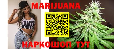 таблы Кулебаки