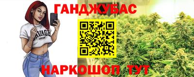прущий лед Кунгур