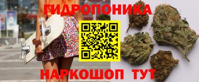 ГАЛЛЮЦИНОГЕННЫЕ ГРИБЫ Кумертау