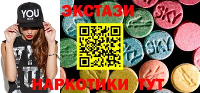 таблы Кулебаки