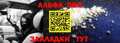 прущий лед Кунгур