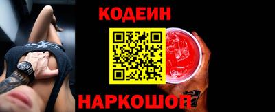 таблы Кулебаки