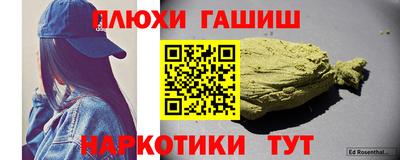 прущий лед Кунгур