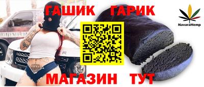ГАЛЛЮЦИНОГЕННЫЕ ГРИБЫ Кумертау