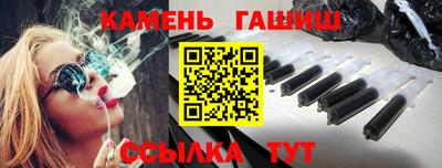 таблы Кулебаки
