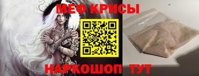 ГАЛЛЮЦИНОГЕННЫЕ ГРИБЫ Кумертау