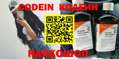 ГАЛЛЮЦИНОГЕННЫЕ ГРИБЫ Кумертау