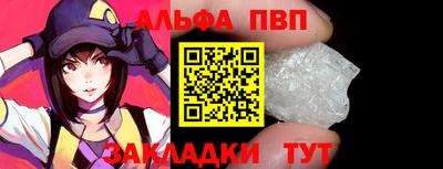таблы Кулебаки