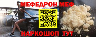 таблы Кулебаки